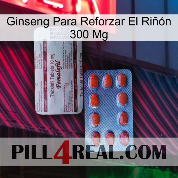 Ginseng Para Reforzar El Riñón 300 Mg 36.jpg